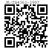 JB /ZQ 4362 - 1997 T形头地脚螺栓