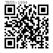 TB /T 55 - 1993 半光圓銷