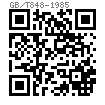 GB /T 848 - 1985 A級小墊圈
