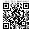 JIS B 1252 (1H) - 1995 重型, 1級, 碟型彈簧墊圈