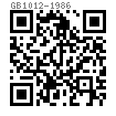 GB  1012 - 1986 120°半沉头铆钉
