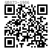 GB  873 - 1986 扁圆头半空心铆钉