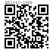 GB  1013 - 1986 平锥头半空心铆钉
