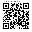 DIN  436 - 1990 木結構用方形墊圈