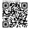 DIN  6340 - 1987 夹具用精制平垫圈