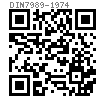 DIN  7989 - 1974 钢结构用平垫