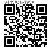 DIN  9021 - 1990 大平墊圈  A級