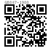 GB  807 - 1988 滾花薄螺母