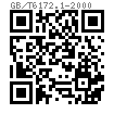 GB /T 6172.1 - 2000 六角薄螺母