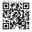 GB /T 819.1 - 2000 4.8级和奥氏体不锈钢十字槽沉头螺钉