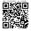 GB /T 15856.4 - 1995 六角法兰面自钻自攻螺钉