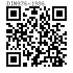 DIN  976 - 1986 牙棒