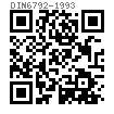 DIN  6792 - 1993 沉頭半空心鉚釘