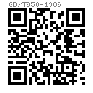 GB /T 950 - 1986 十字槽圆头木螺钉