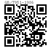 GB  951 - 1986 十字槽沉头木螺钉