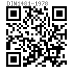 DIN  1481 - 1978 弹性圆柱销，重型