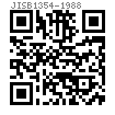 JIS B 1354 - 1988 圆柱销