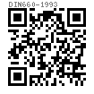 DIN  660 - 1993 圆头铆钉