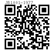 JB  1001 - 1977 内六角圓柱頭喉塞