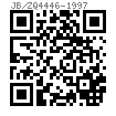 JB /ZQ 4446 - 1997 PT内六角喉塞