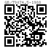 GB /T 9074.5 - 1988 十字槽小盤頭螺釘和平墊組合