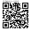 DIN  661 - 1993 沉頭鉚釘