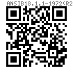 ANSI B 18.1.1 - 1972 (R2016) 扁圆头实心铆钉 [Table 5] (ASTM A31, SAE J430)