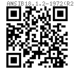 ANSI B 18.1.2 - 1972 (R2016) 圆头实心铆钉 [Table 1] (A31, A131, A152, A502)