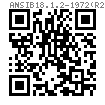 ANSI B 18.1.2 - 1972 (R2016) 高圆头实心铆钉  [Table 2] (A31, A131, A152, A502)