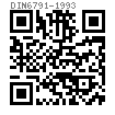 DIN  6791 - 1993 盘头半空心铆钉