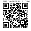 ASME/ANSI B 18.8.3M (L) - 1995 米制輕型卷制彈性圓柱銷