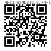 ASME/ANSI B 18.8.7M - 1994 米制带孔圆柱销