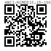 ASME/ANSI B 18.15 - 1985 (R1995) 1型吊环螺钉 (A/B) [Table 1] (A489, F541, A473)