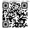 ASME/ANSI B 18.16.3M (hex/non-metal) - 1998 米制，非金属嵌件，六角锁紧螺母 [Table 1]