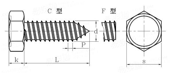 NF E 25-662 - 1994 六角头自攻螺钉
