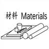 高温或高压下使用的合金钢和不锈钢螺栓、螺柱和螺钉