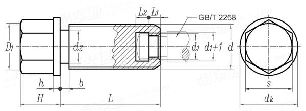 GB /T 2256 - 1991 機床夾具零件及部件 塑料夾具用六角螺釘