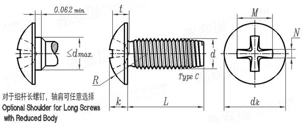 ASME B 18.6.4 - 1998 II型十字槽大扁頭自攻螺釘 C型(統一螺紋) [Table F4]
