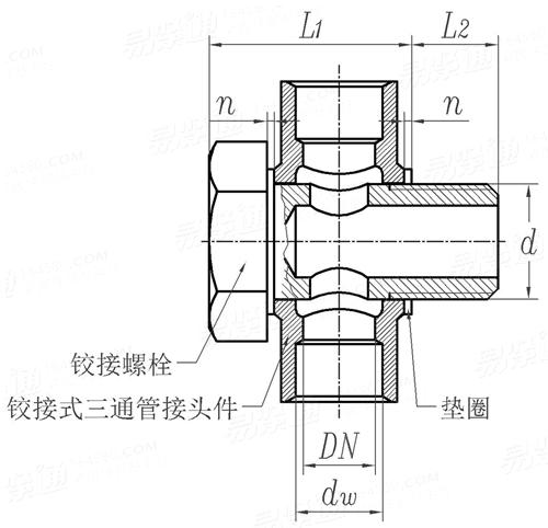 JB /T 6013 (D) - 2011 柴油機 低壓金屬油管組件 技術條件 - D 型低壓油管組件 [鉸接接式短三通管接頭]