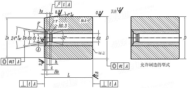 JB /T 4209.7 - 1996 冷镦六角头螺栓模具-全螺纹缩径凹模 A型 (适用于GB5781、GB5783)
