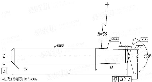 JB /T 4210.10 - 2014 六角螺母冷镦模 沖孔沖頭 A型  (适用于GB6170、GB6171、GB6175、GB6176)