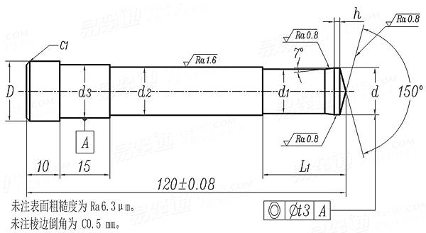 JB /T 4210.10 - 2014 六角螺母冷镦模 冲孔冲头 D2型 (适用于GB6171、GB6176)