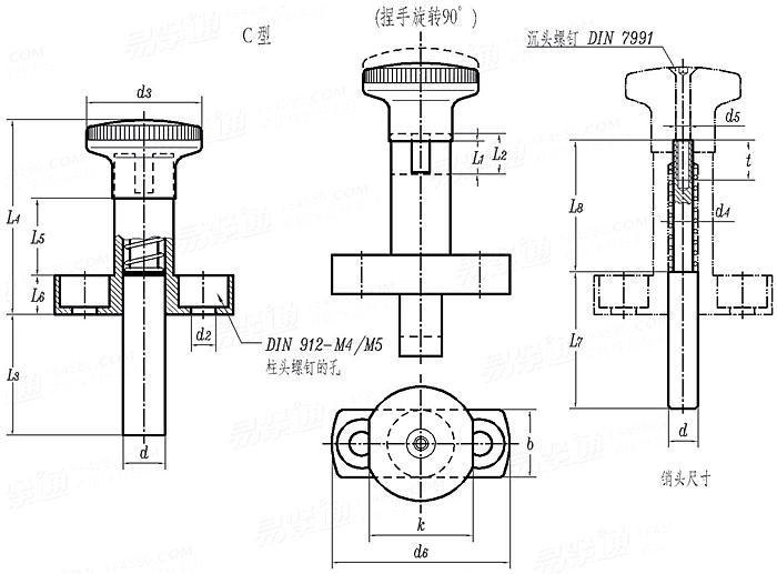 YJT  19012 (-2) (GN 817.9) 分度销 带定止位 C型