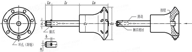 YJT  19089 (-1) (GN 114.2) 塑料捏手，帶軸向鎖定鎖銷