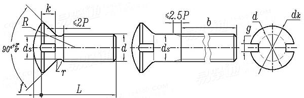 NF F 03-004 (FB) - 1983 鐵路車輛  半沉頭側切口機械螺釘
