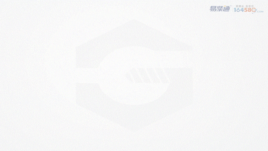 定位销相关拧紧顺序