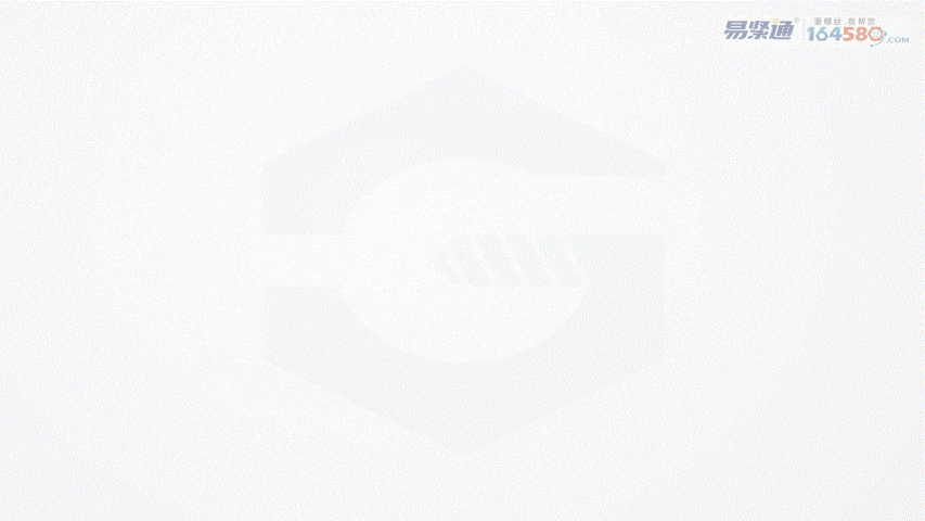 工件刚度相关拧紧顺序