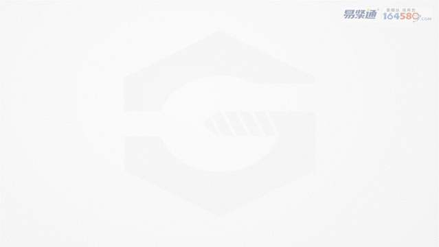 工字梁节点拧紧顺序