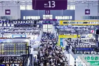 Hall 13 现场