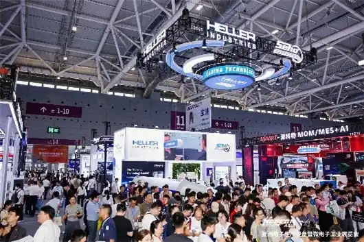 展会现场 4